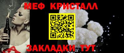 ECSTASY Усть-Илимск