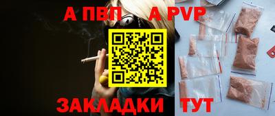 ПСИЛОЦИБИНОВЫЕ ГРИБЫ Усть-Джегута