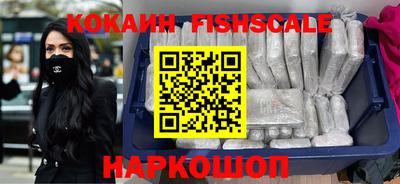 ПСИЛОЦИБИНОВЫЕ ГРИБЫ Усть-Джегута