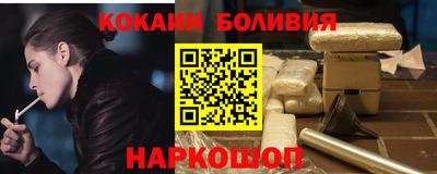 ПСИЛОЦИБИНОВЫЕ ГРИБЫ Усть-Джегута