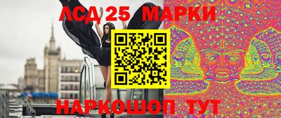 ECSTASY Усть-Илимск
