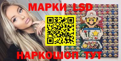 ECSTASY Усть-Илимск