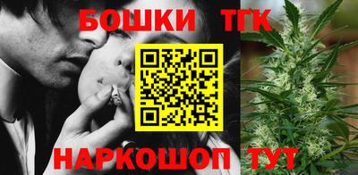 ECSTASY Усть-Илимск