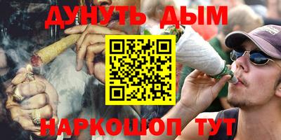 ECSTASY Усть-Илимск