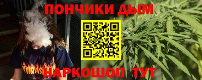 ПСИЛОЦИБИНОВЫЕ ГРИБЫ Усть-Джегута