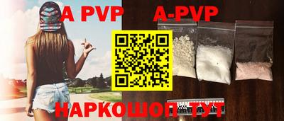 ПСИЛОЦИБИНОВЫЕ ГРИБЫ Усть-Джегута