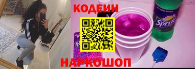 ПСИЛОЦИБИНОВЫЕ ГРИБЫ Усть-Джегута
