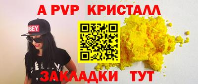 ПСИЛОЦИБИНОВЫЕ ГРИБЫ Усть-Джегута