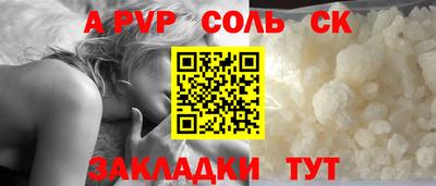 ECSTASY Усть-Илимск