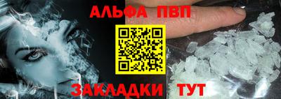 ПСИЛОЦИБИНОВЫЕ ГРИБЫ Усть-Джегута