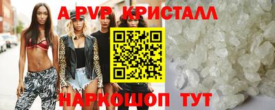 ECSTASY Усть-Илимск