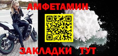 ПСИЛОЦИБИНОВЫЕ ГРИБЫ Усть-Джегута
