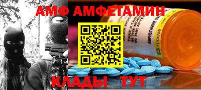 ПСИЛОЦИБИНОВЫЕ ГРИБЫ Усть-Джегута