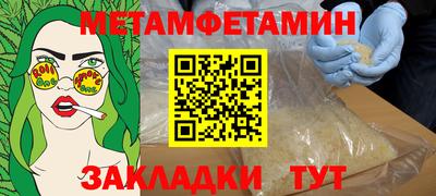 ECSTASY Усть-Илимск