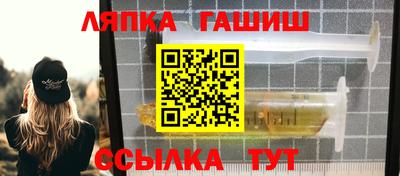 ECSTASY Усть-Илимск
