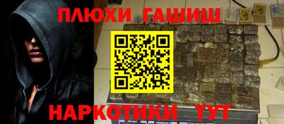 ECSTASY Усть-Илимск