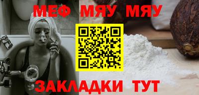 ECSTASY Усть-Илимск