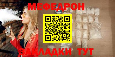 ECSTASY Усть-Илимск