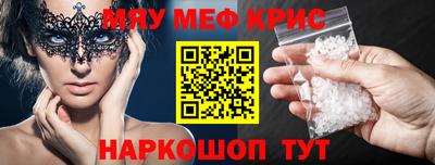 ECSTASY Усть-Илимск